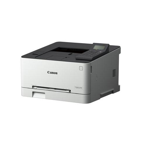 Canon imageClass LBP623cdw Single Function WiFi Laser Printer price in hyderabad, telangana, nellore, vizag, bangalore